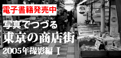 ten2005-1m.png